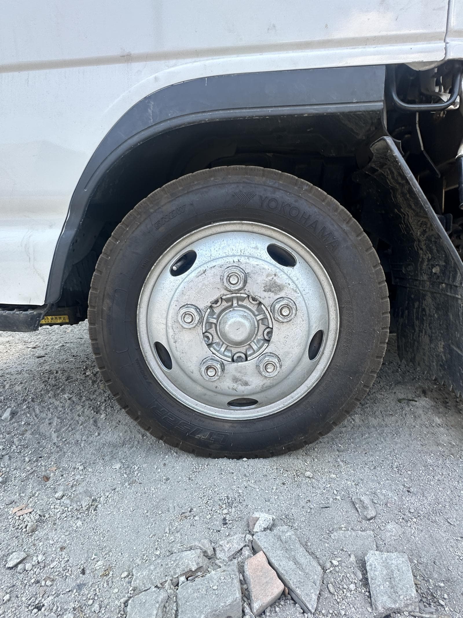 ISUZU ELF